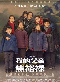 国产精品,欧美精品
